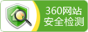 攪拌器、濃縮機、刮泥機生產(chǎn)廠家–山東川大機械